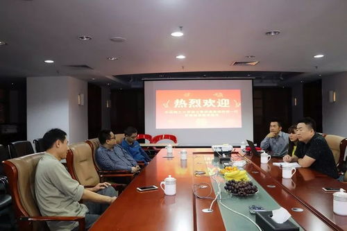格灵教育开展校企合作构建智库