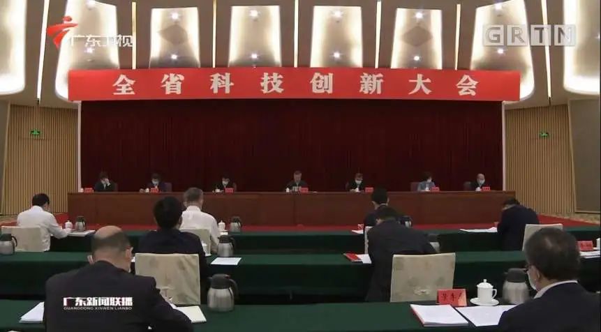 [金域医学]-第三方医学检验-医学检测机构-检测中心