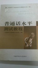 【中国语言文学】最新最全中国语言文学 产品参考信息