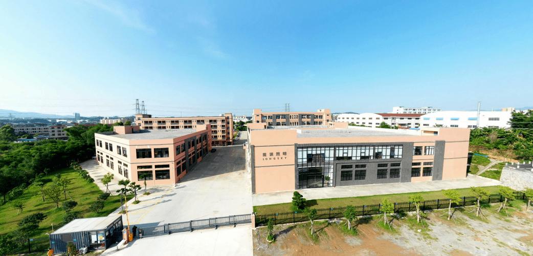 于2002年正式成立,坐落于广东省鹤山市,占地面积约50余亩,工厂建筑
