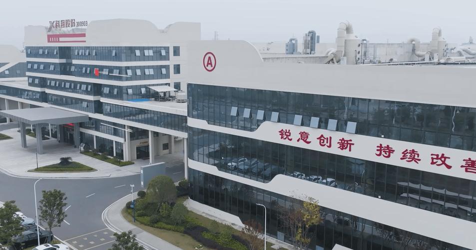 广东科翔电子科技股份 以客户为中心，创造价值极大值