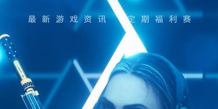 兰州电竞培训前景如何？