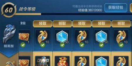 电竞小姐姐头像，穿越动漫世界成为异界女孩